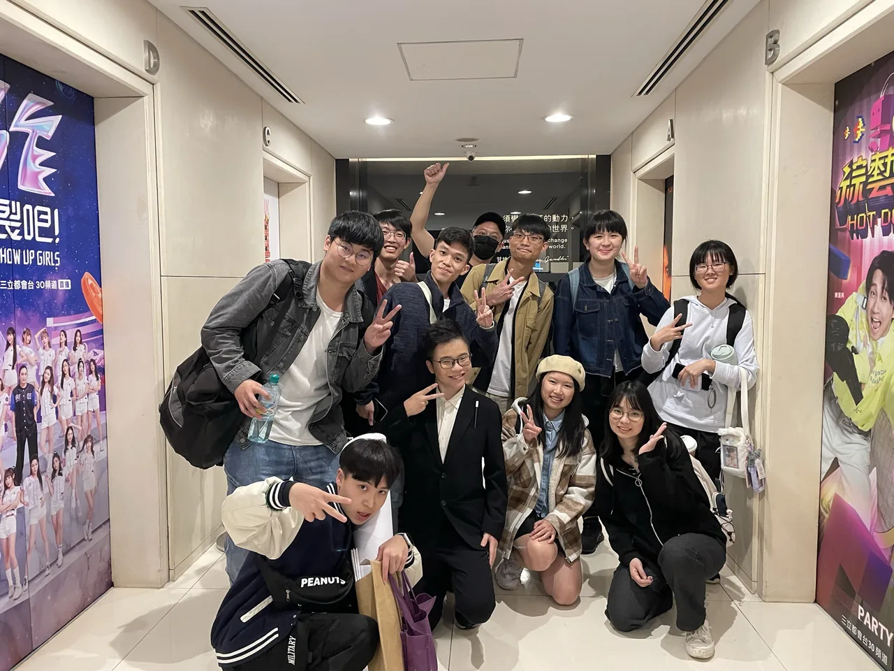 Exp
