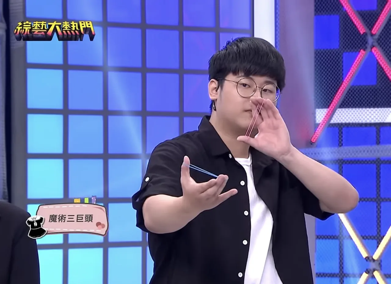 Jonathan Peng 彭祈恩